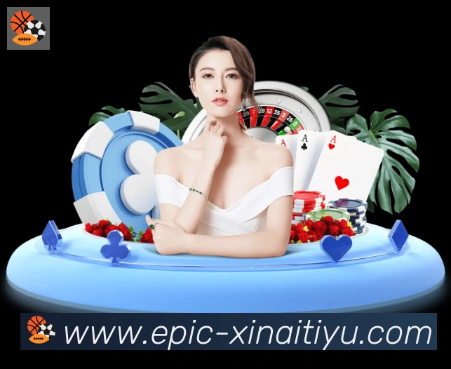 体育App